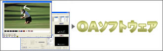 OAAvP[Vy[W